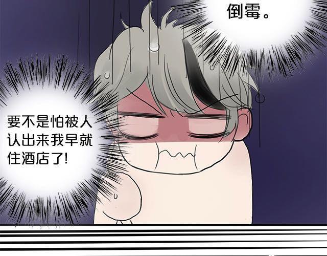 第4话46