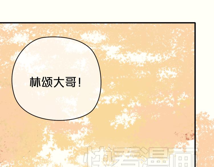 第33话 我妈妈是怎么疯的2