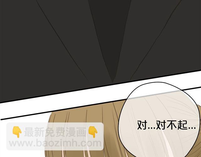 第19话46