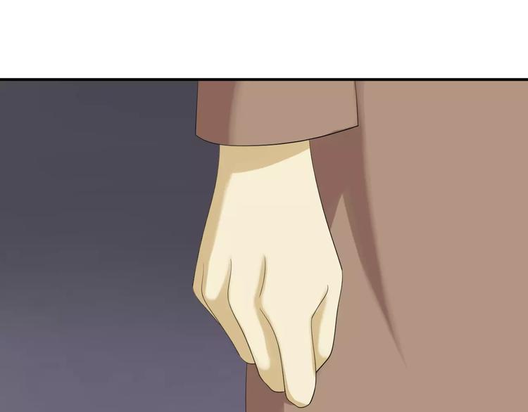 第90话 你的目光91
