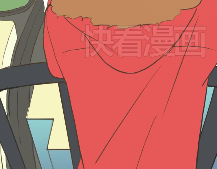 第28话 谁要你买的内衣啊！26