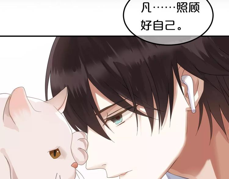 第111话 葬礼2