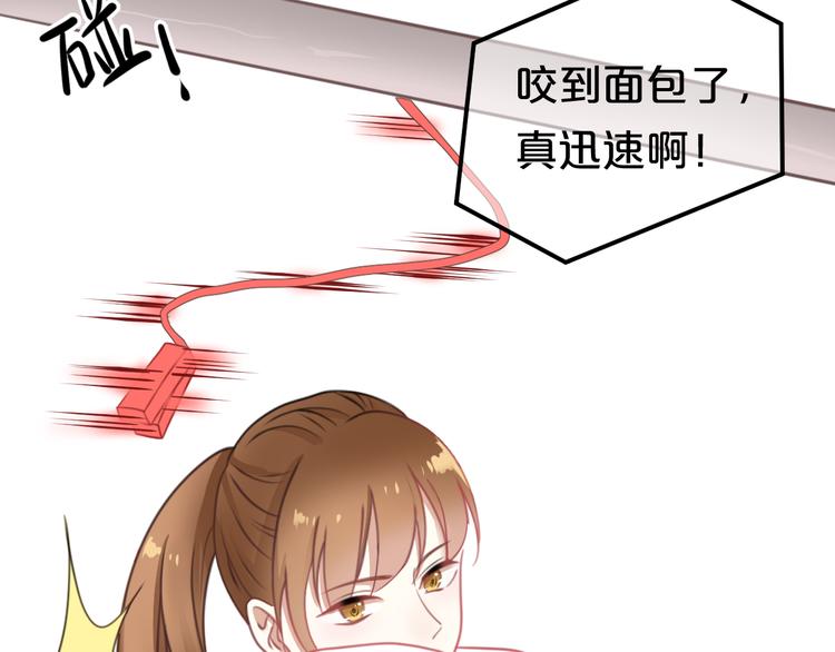 第128话 生日快乐26