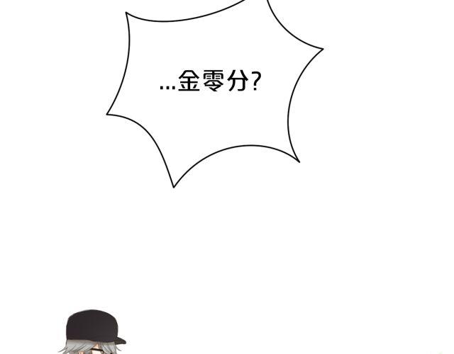 第11话96