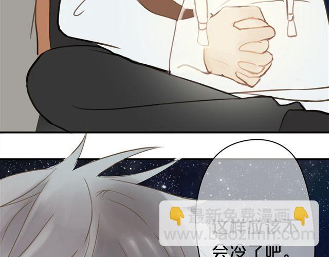 第17话1