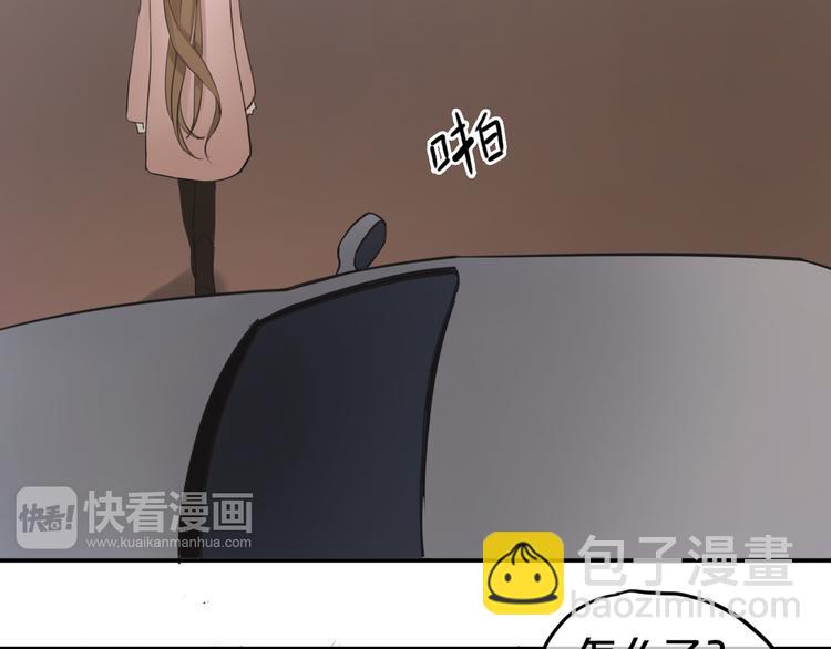 第65话 我怎么会丢下你53