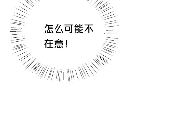 第125话 聚餐119