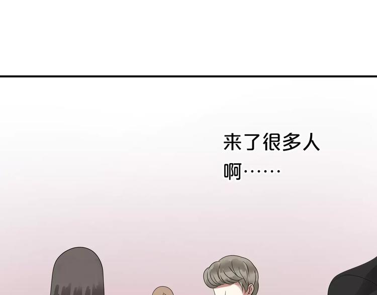 第111话 葬礼33