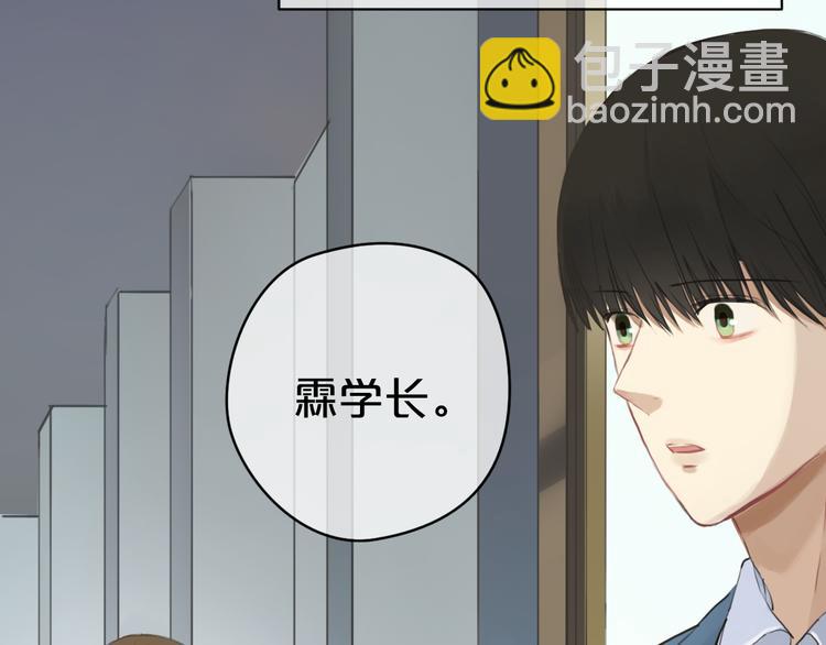 第34话 娱乐圈高颜值CP出场！19