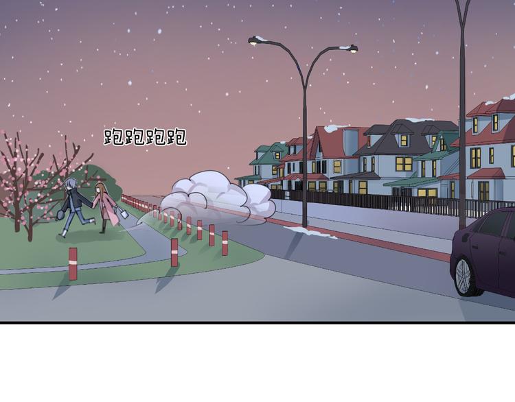 第142话 离别是为了再次相会68