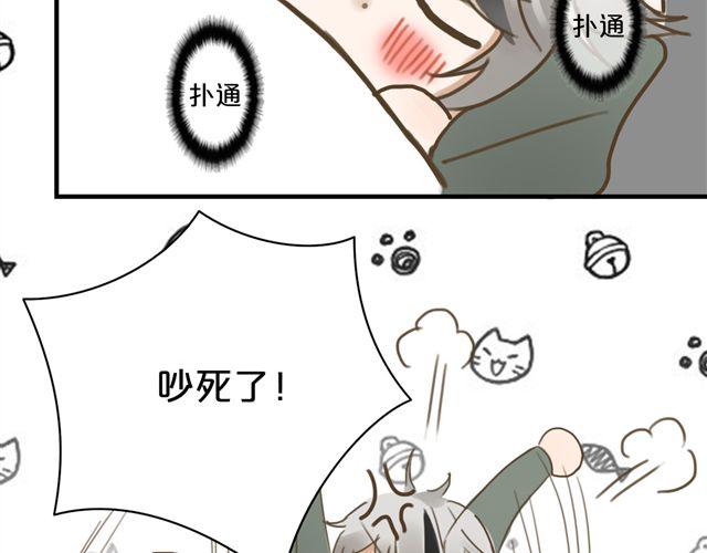 第8话70