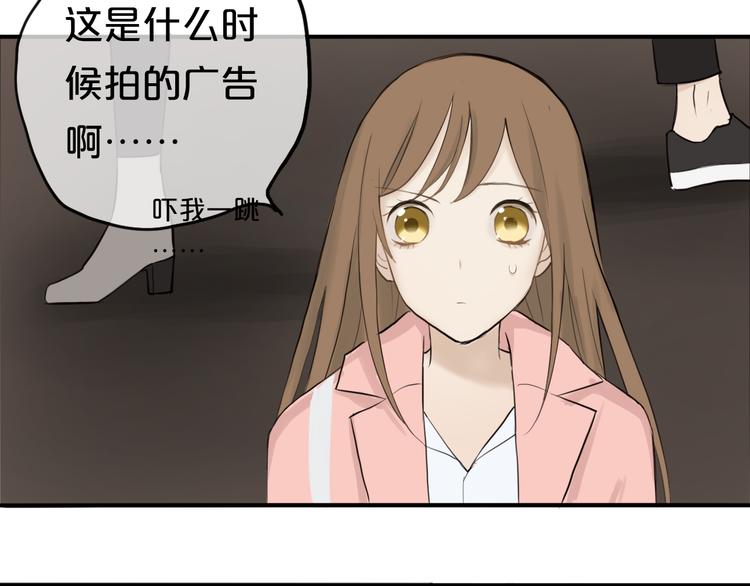 第56话 来不了了！？10