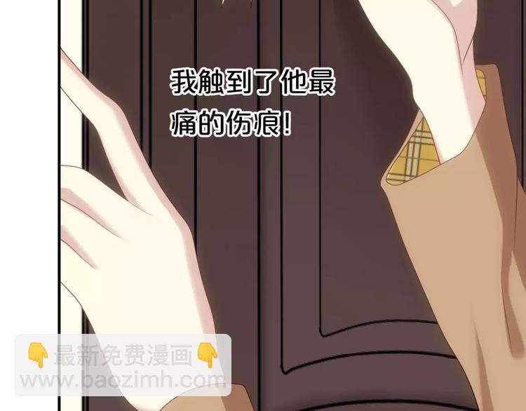 第91话 分手125