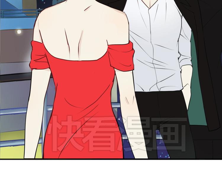 第45话 金凌风强势宣告主权44