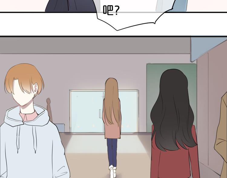 第63话 胆小鬼43