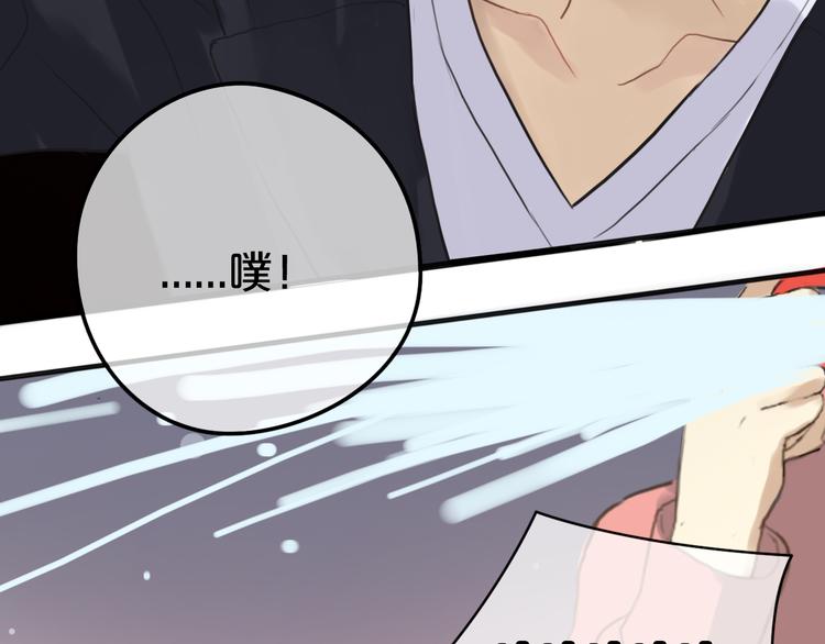 第35话 金凌风重返校园！？34