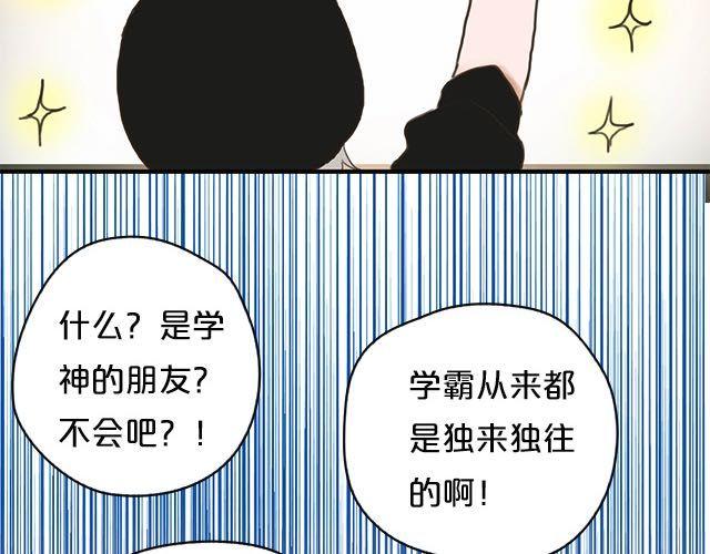 第5话63