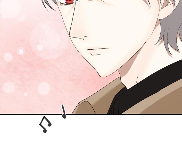 第76话（下）你属于我24