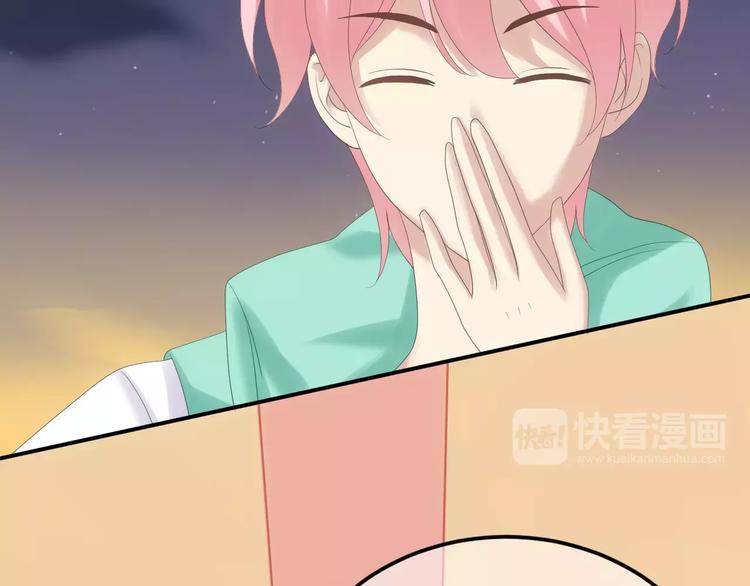 第104话 危险沙漠8