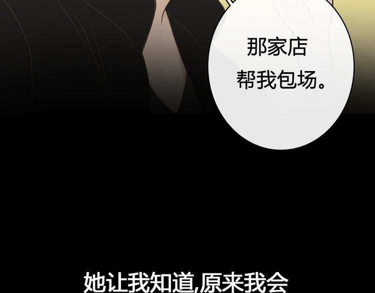 竟然带着这个来了！12