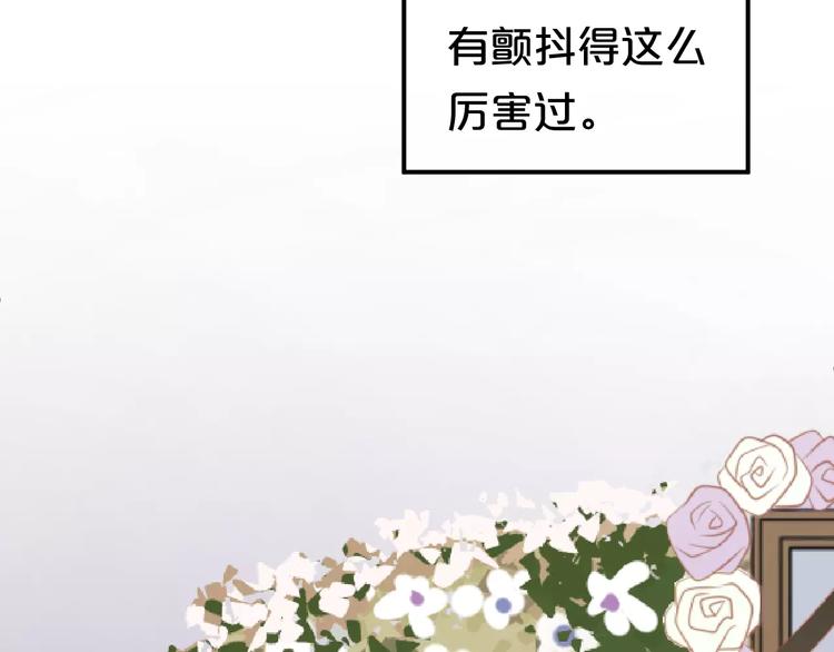 第111话 葬礼63