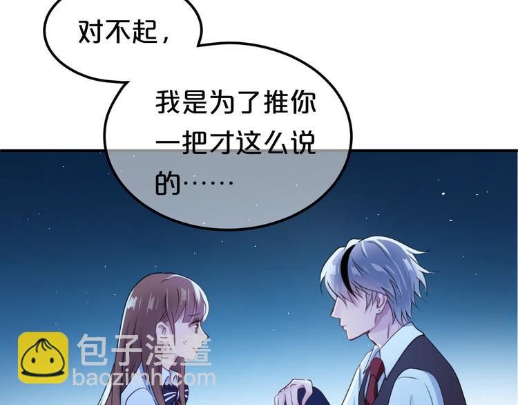 第140话 放不下53