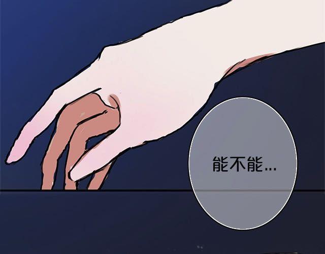 第4话108