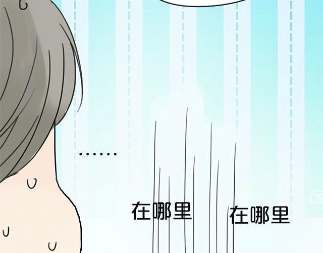 第4话66