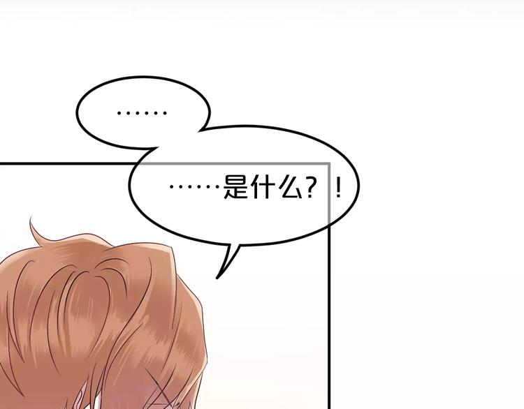 第117话 终结这一切2