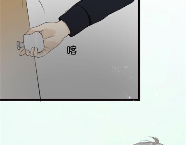 第1话 初遇107