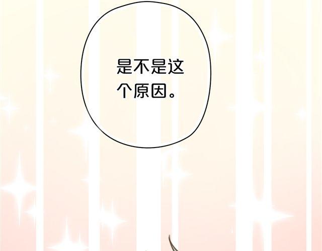 第8话85