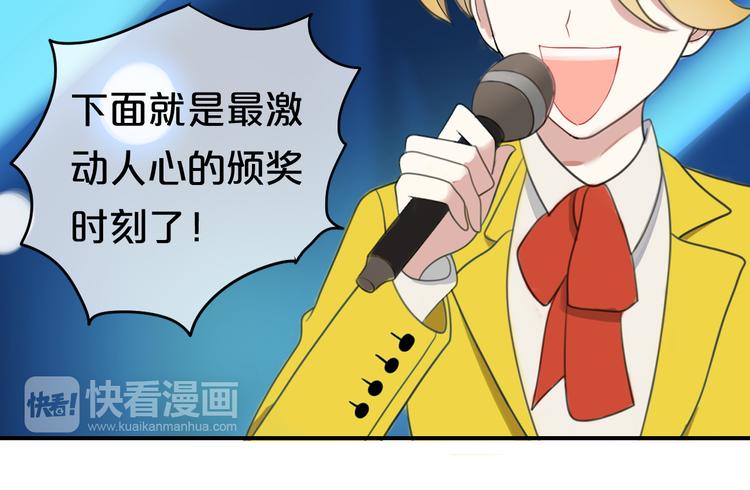 第75话 角逐—冠军之夜！77
