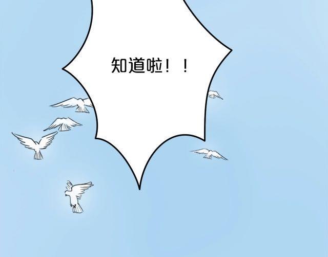 第3话46