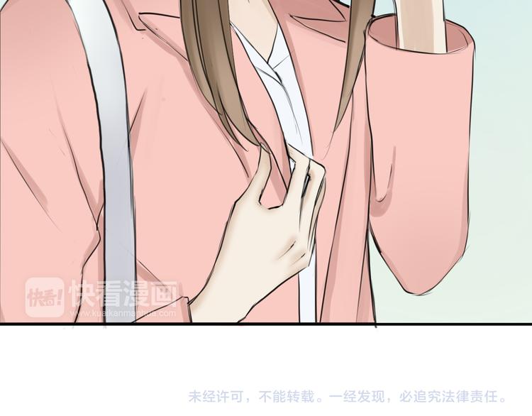 第56话 来不了了！？39