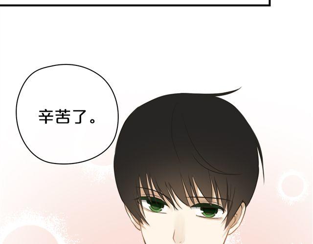 第19话26