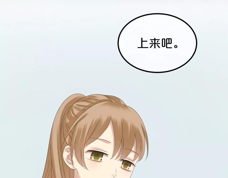 第103话 沙漠之旅2