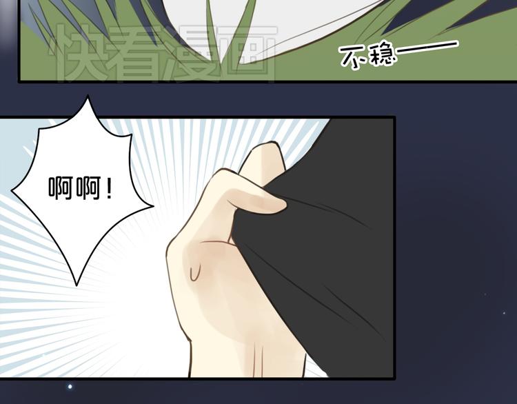 第15话80