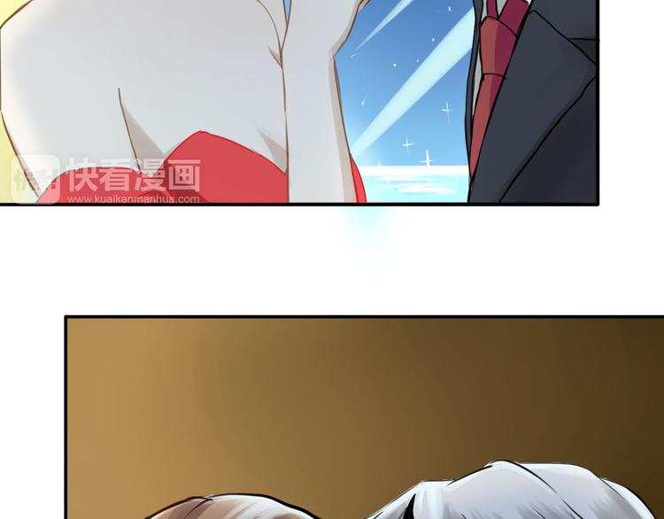 第64话 就在今晚75