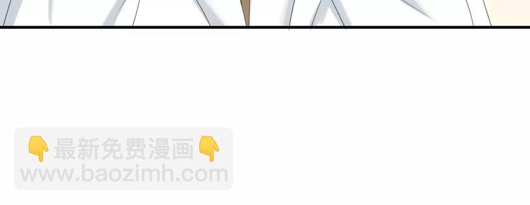 第93话 狮子的要求142