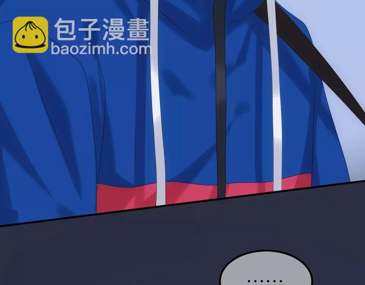 第107话 最忠实的粉丝67