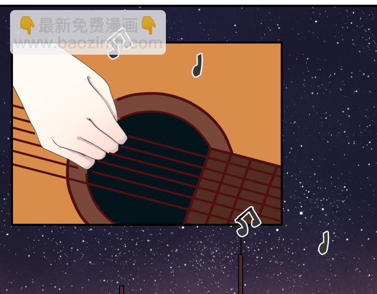第76话（下）你属于我20