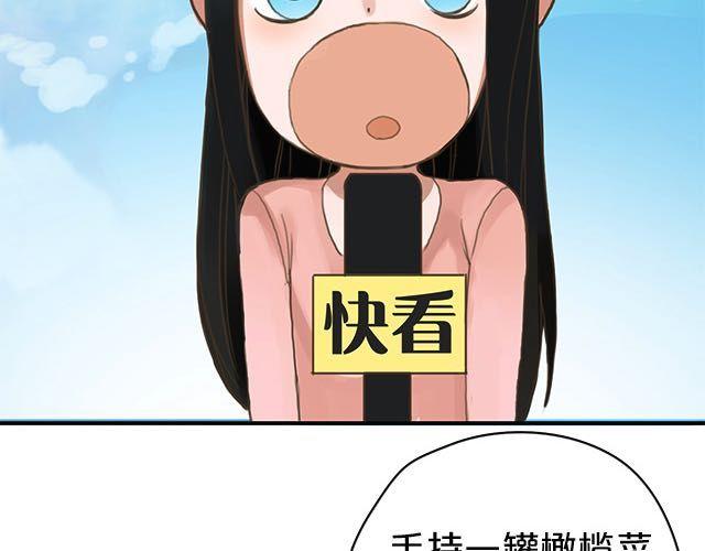 第5话1