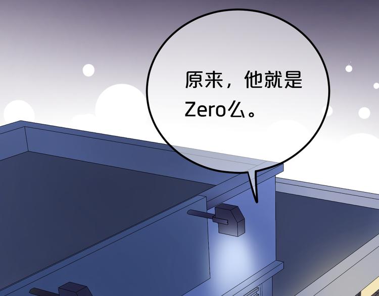 第126话 我们的目的29
