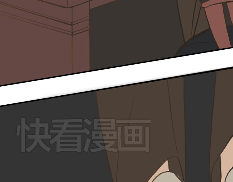 第28话 谁要你买的内衣啊！15