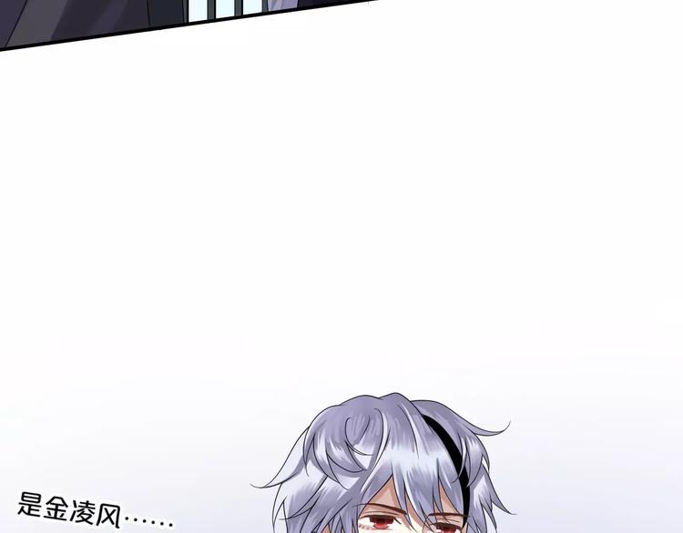 第111话 葬礼36
