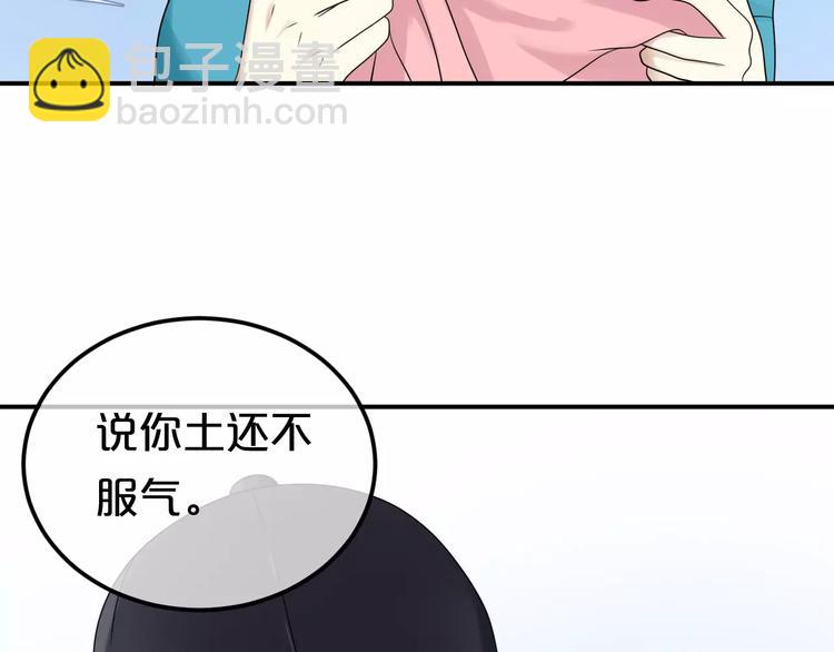 喜欢你喜欢的31