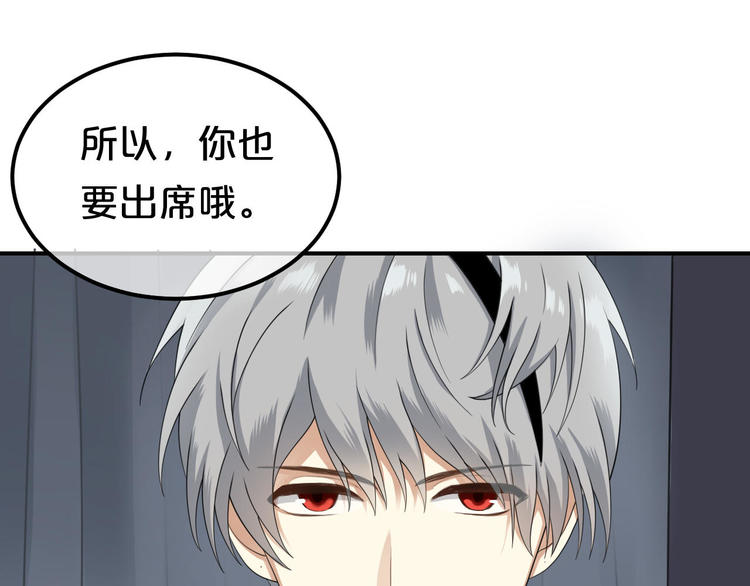 第81话（上）等你来30