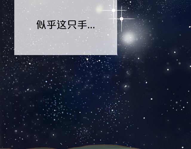 第16话54