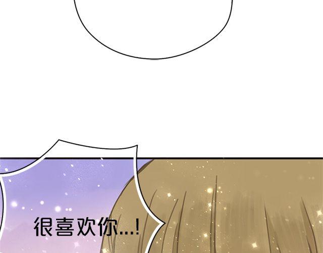 第6话12