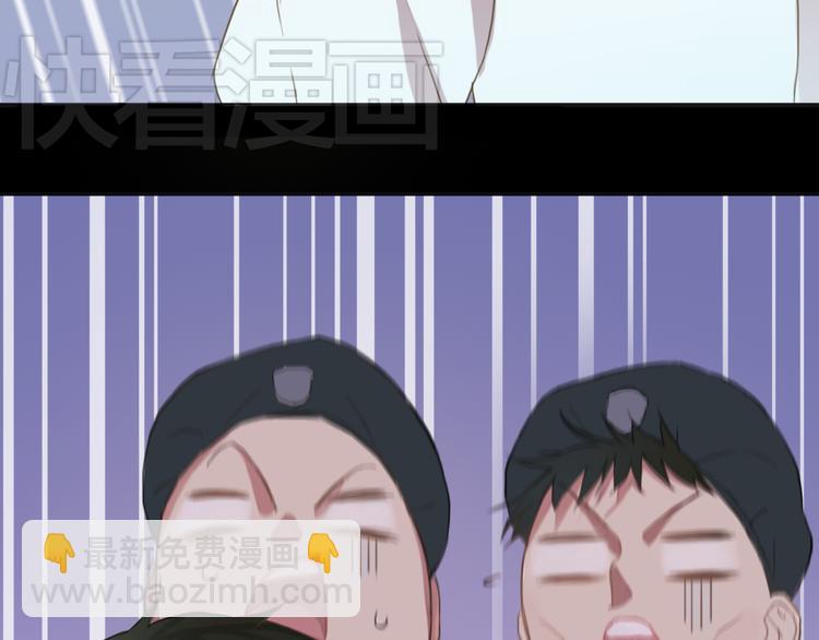 第33话 我妈妈是怎么疯的55